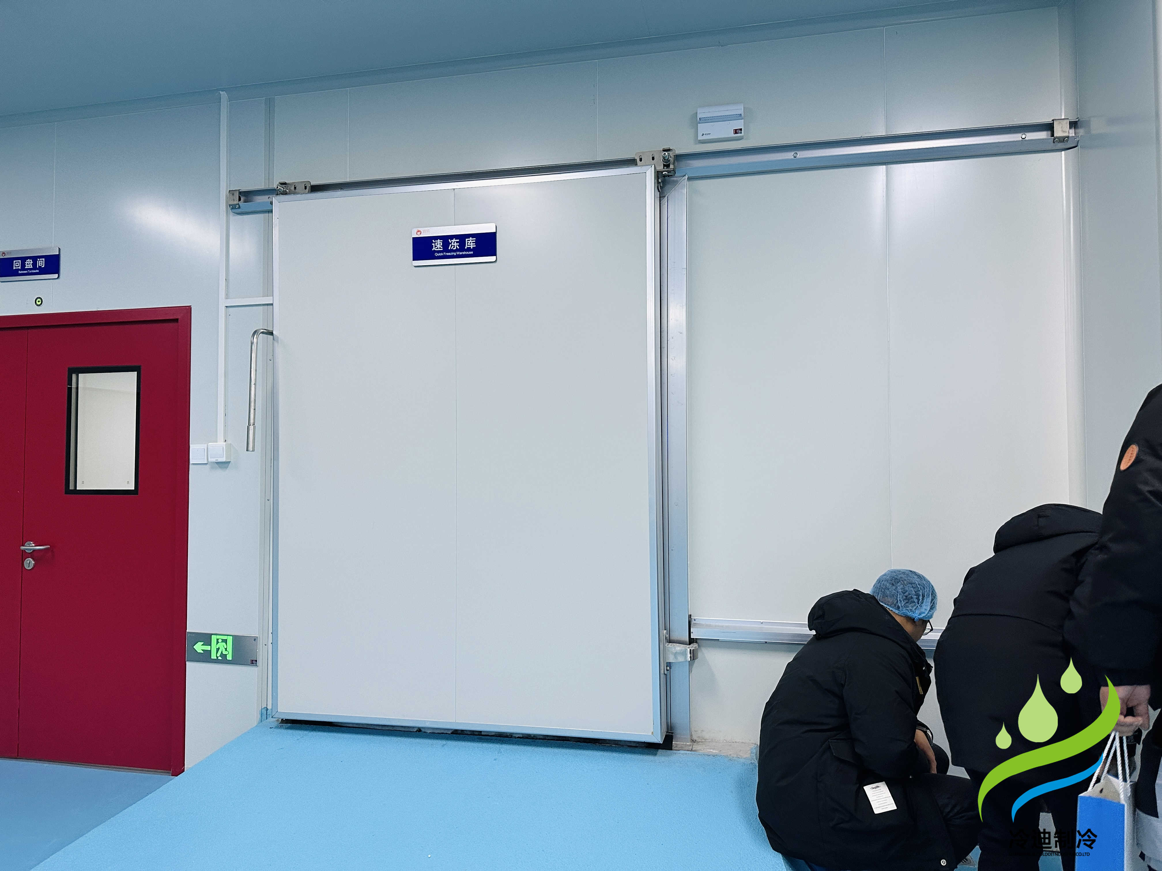 冷庫(kù)安裝大概需要多長(zhǎng)時(shí)間完成？