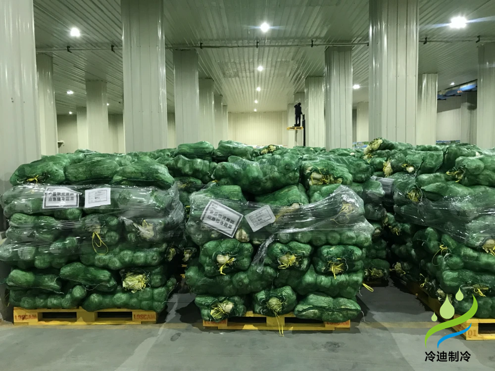 蔬菜保鮮冷庫(kù)
