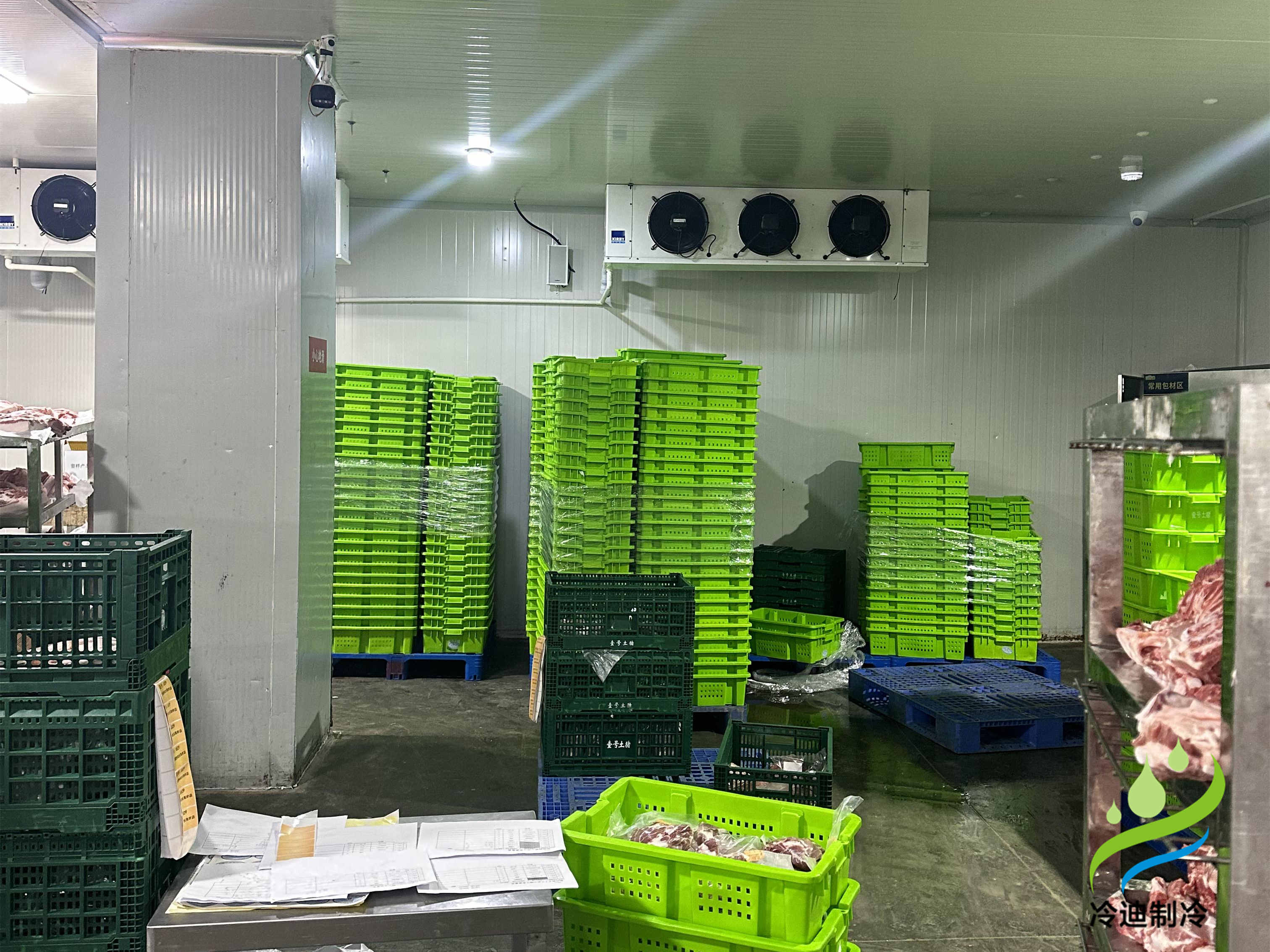 食品冷庫