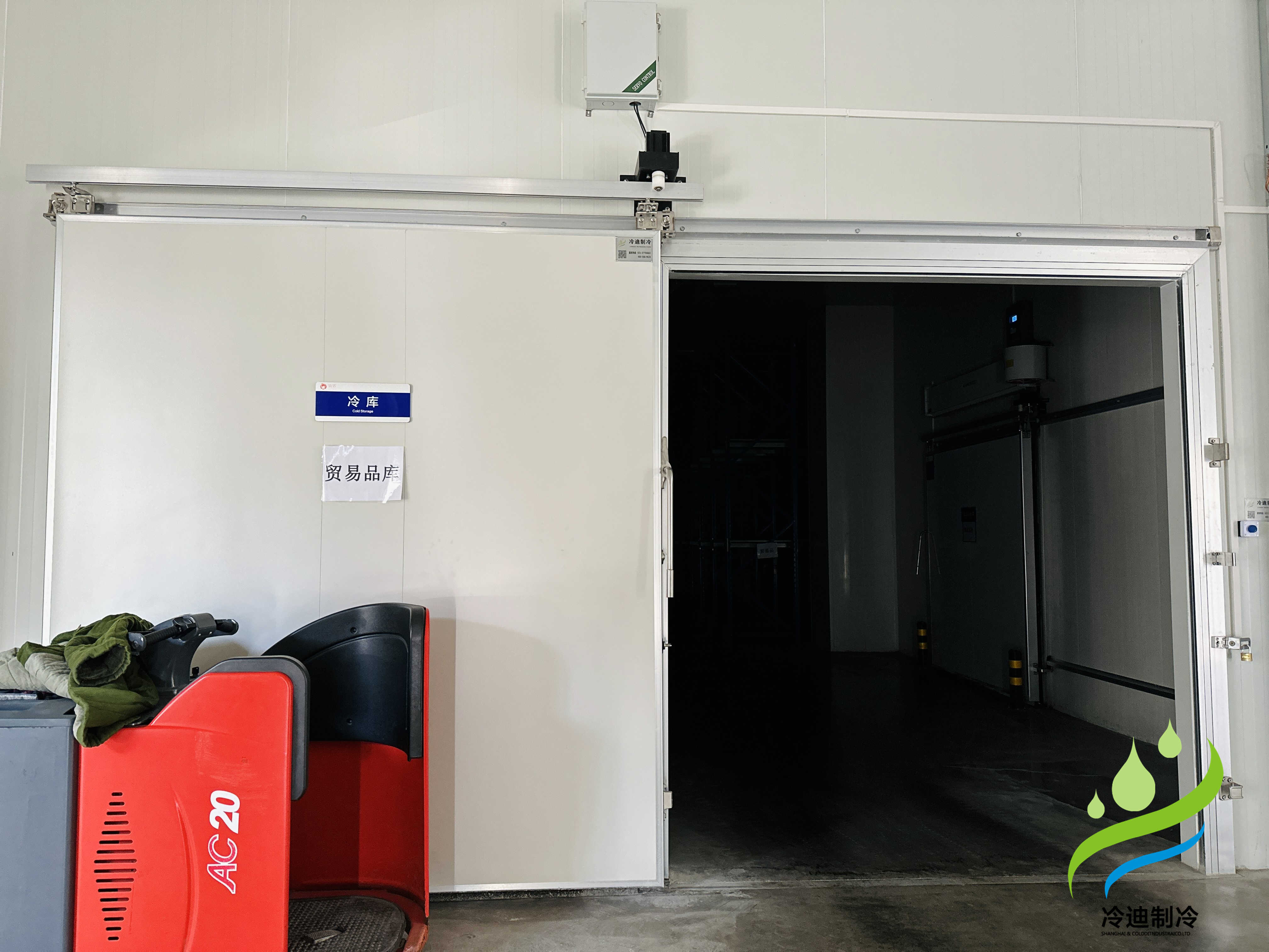 江蘇淮安鮮亦美1500立方食品冷庫工程案例(圖3) 食品冷庫